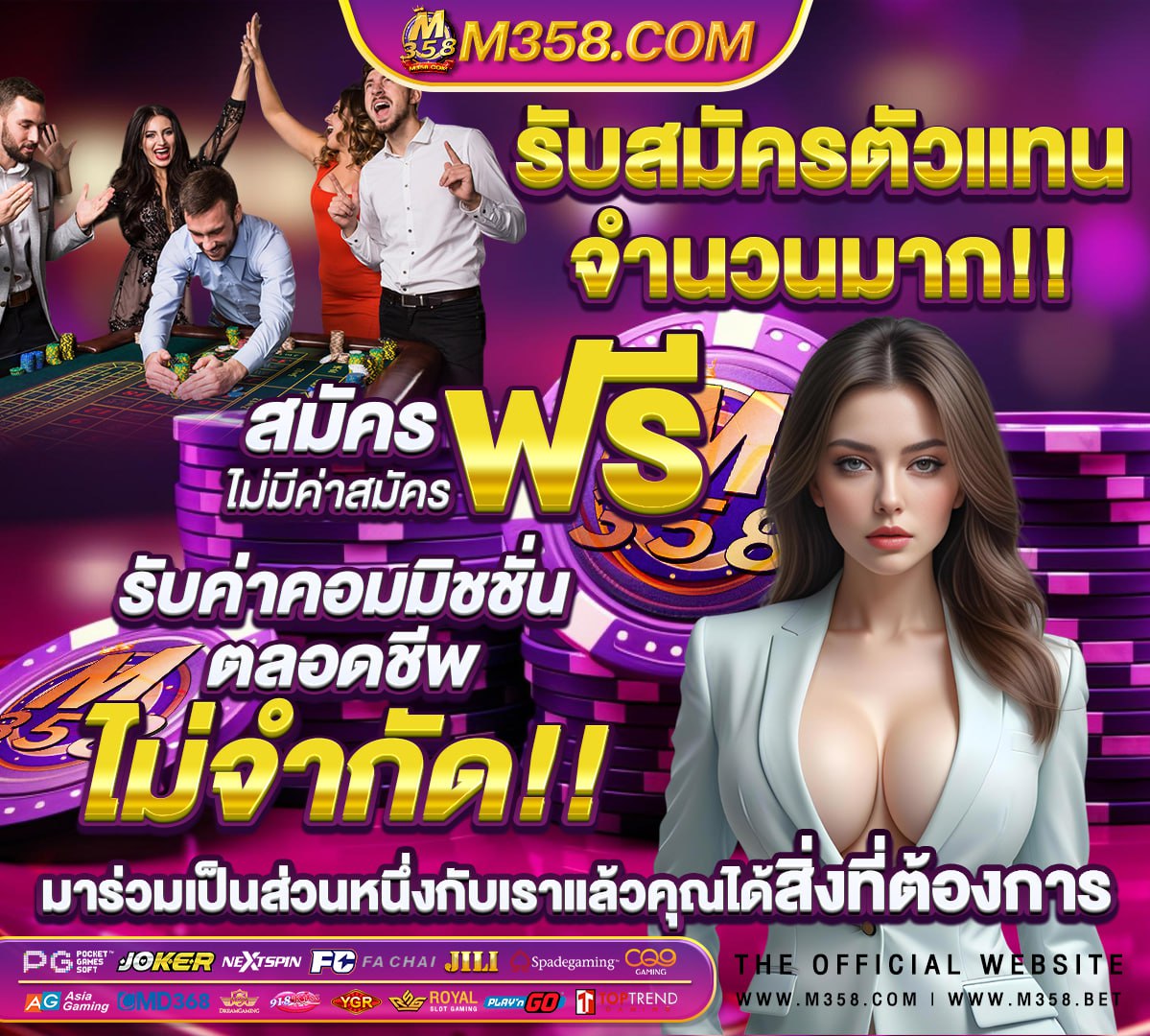 สล็อตbetflik vip